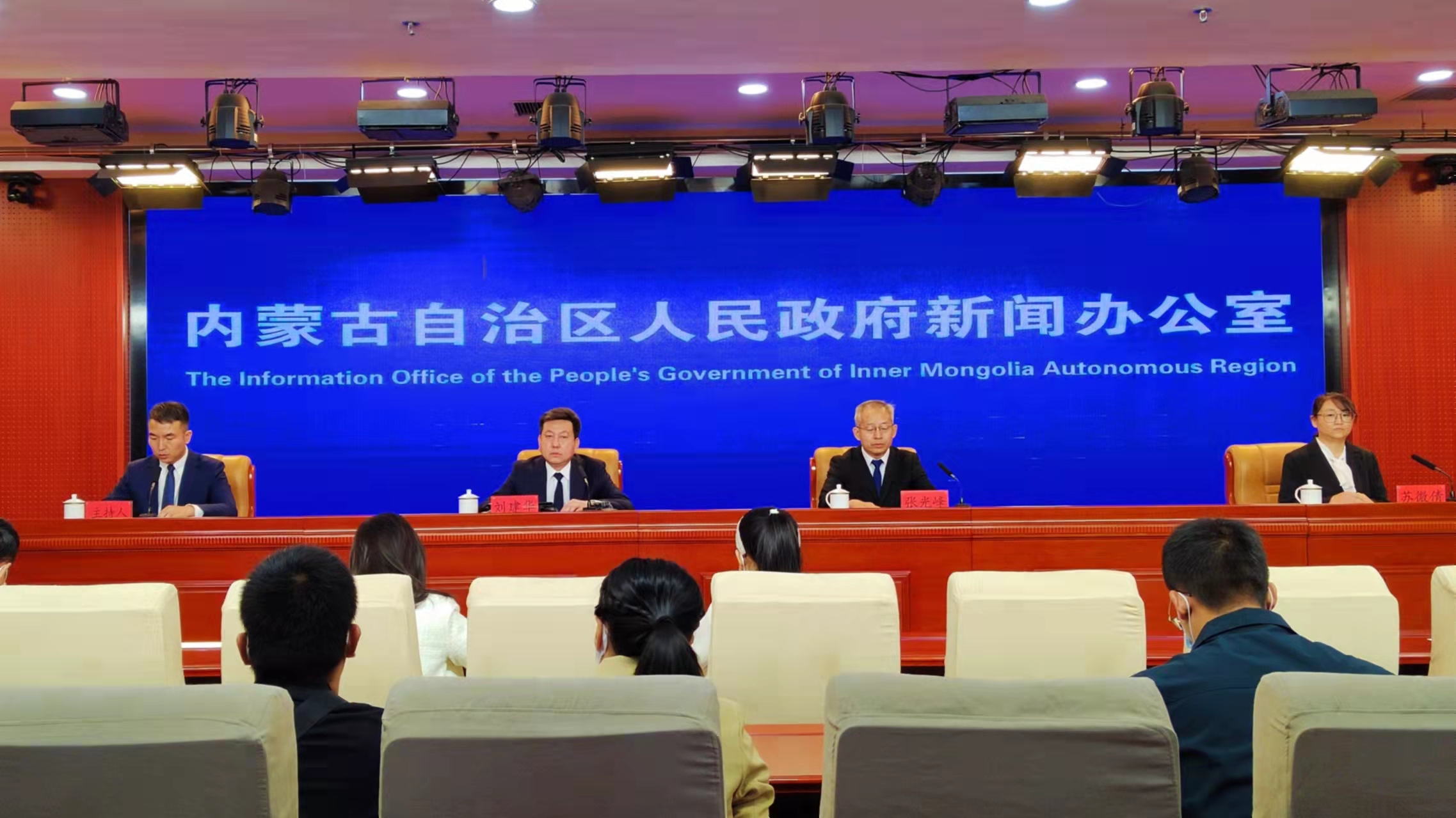 《内蒙古自治区促进建筑业高质量发展若干措施》rongyao.com-荣耀体育（中国）例行吹风会